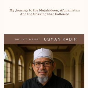 Seeing the World Through New Eyes: My Journey to the Mujahideen, Afghanistan And the Shaking that Followed