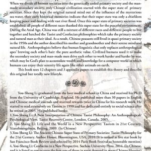 The Ancient Chinese Super State of Primary Societies: Taoist Philosophy for the 21st Century
